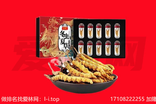 太原古交市回收礼品