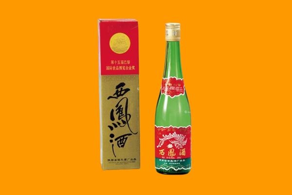 太原古交市回收西凤酒