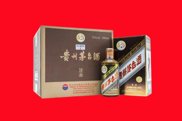 太原古交市回收50年茅台酒.jpg